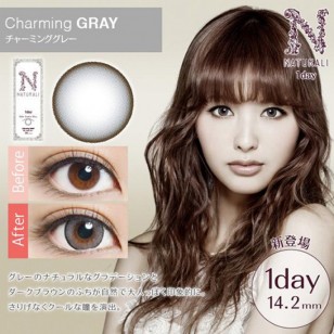 Naturali 1-Day Charming Gray 10片裝 Naturali 1-Day Charming Gray 10片裝
